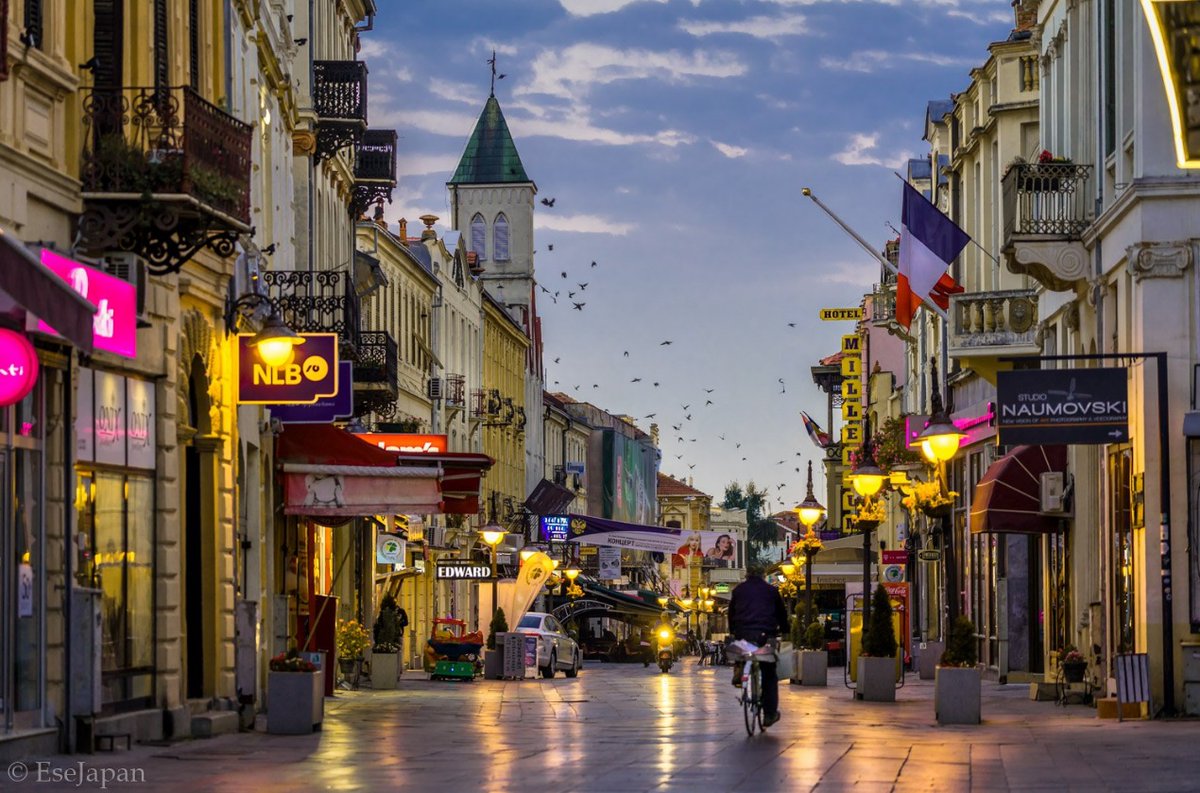 Discover Bitola 